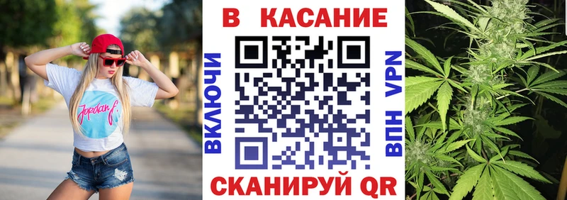 Купить наркоту Губкинский мега tor ГАШ Конопля