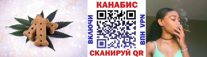 OMG как зайти  Губкинский  Еда ТГК конопля 