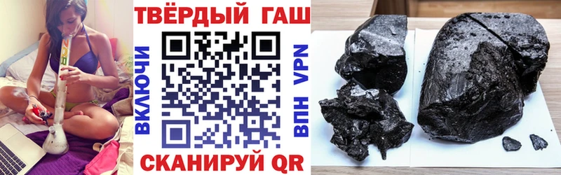 кракен рабочий сайт  Губкинский  ГАШИШ AMNESIA HAZE 