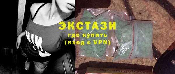 прущая мука Бородино