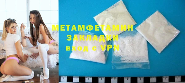 прущая мука Бородино