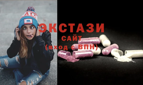 прущая мука Бородино