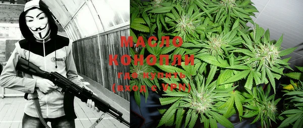 прущая мука Бородино