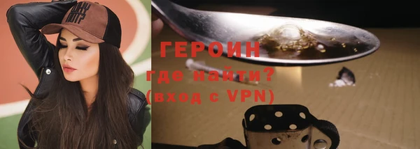 прущая мука Бородино