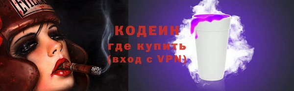прущая мука Бородино