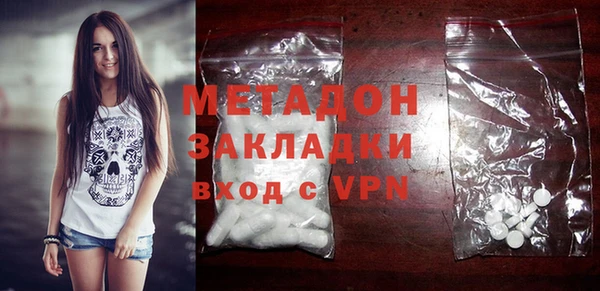 прущая мука Бородино