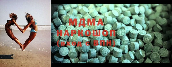 прущая мука Бородино