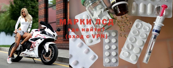 бошки Богородицк
