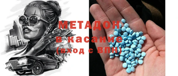 метадон Богданович