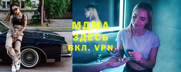 каннабис Нея